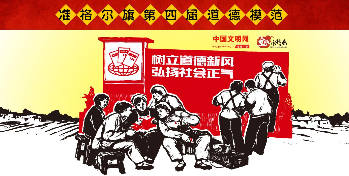 QQ截圖20160927103738.jpg